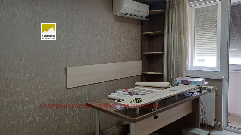 Продаја  3 спаваће собе Софија , Центар , 110 м2 | 93691496 - слика [7]