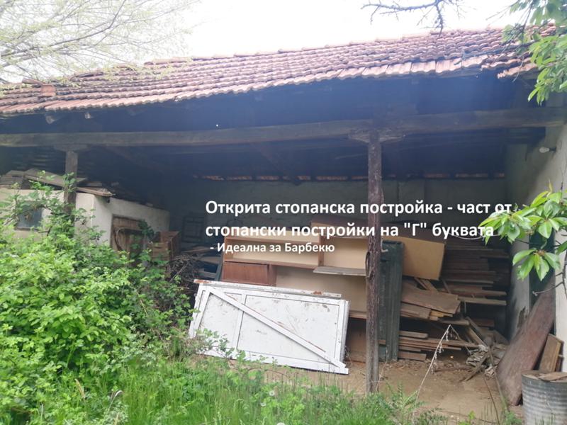 Продава КЪЩА, с. Багренци, област Кюстендил, снимка 5 - Къщи - 52783111