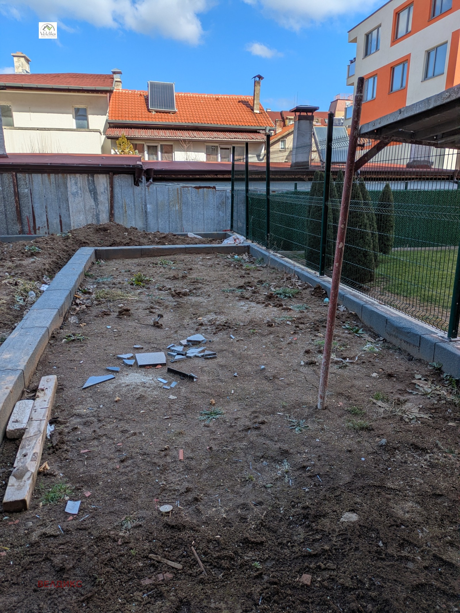 Продава 1-СТАЕН, гр. София, Овча купел, снимка 2 - Апартаменти - 53768873