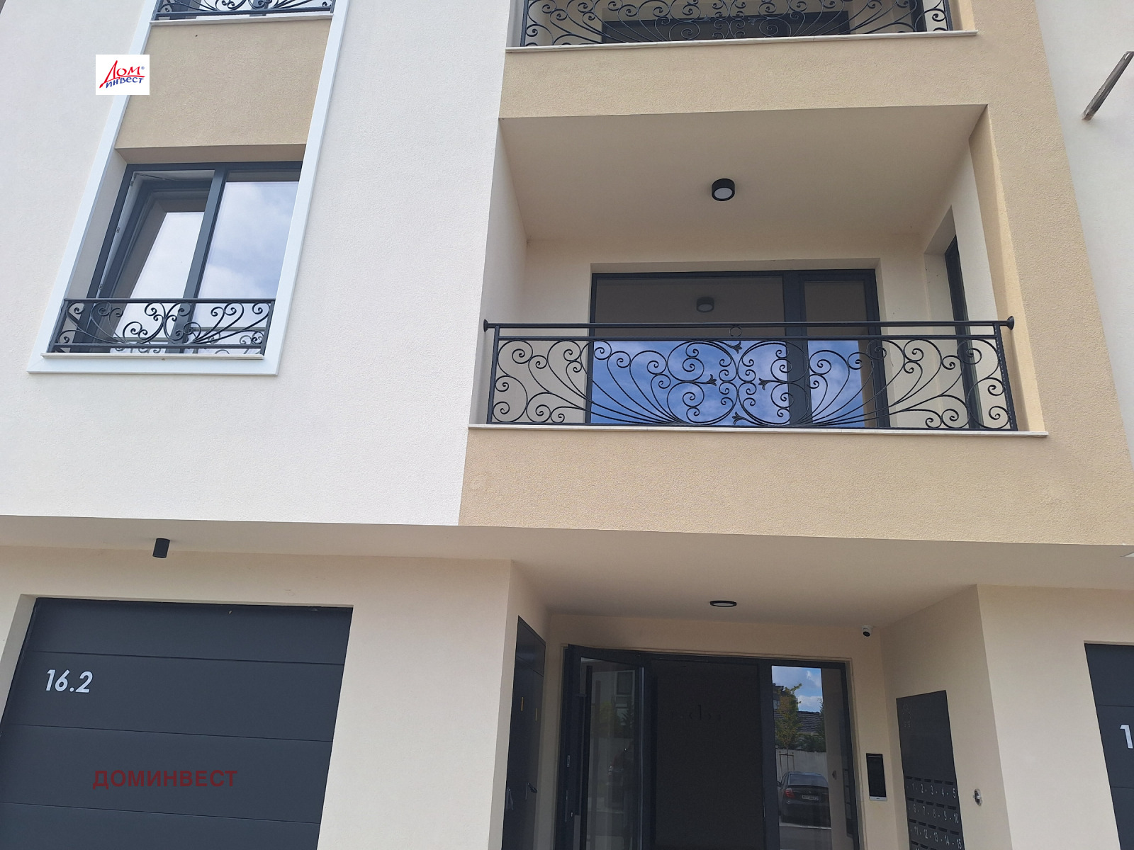 Продава 2-СТАЕН, гр. Пловдив, Кършияка, снимка 2 - Апартаменти - 56293623