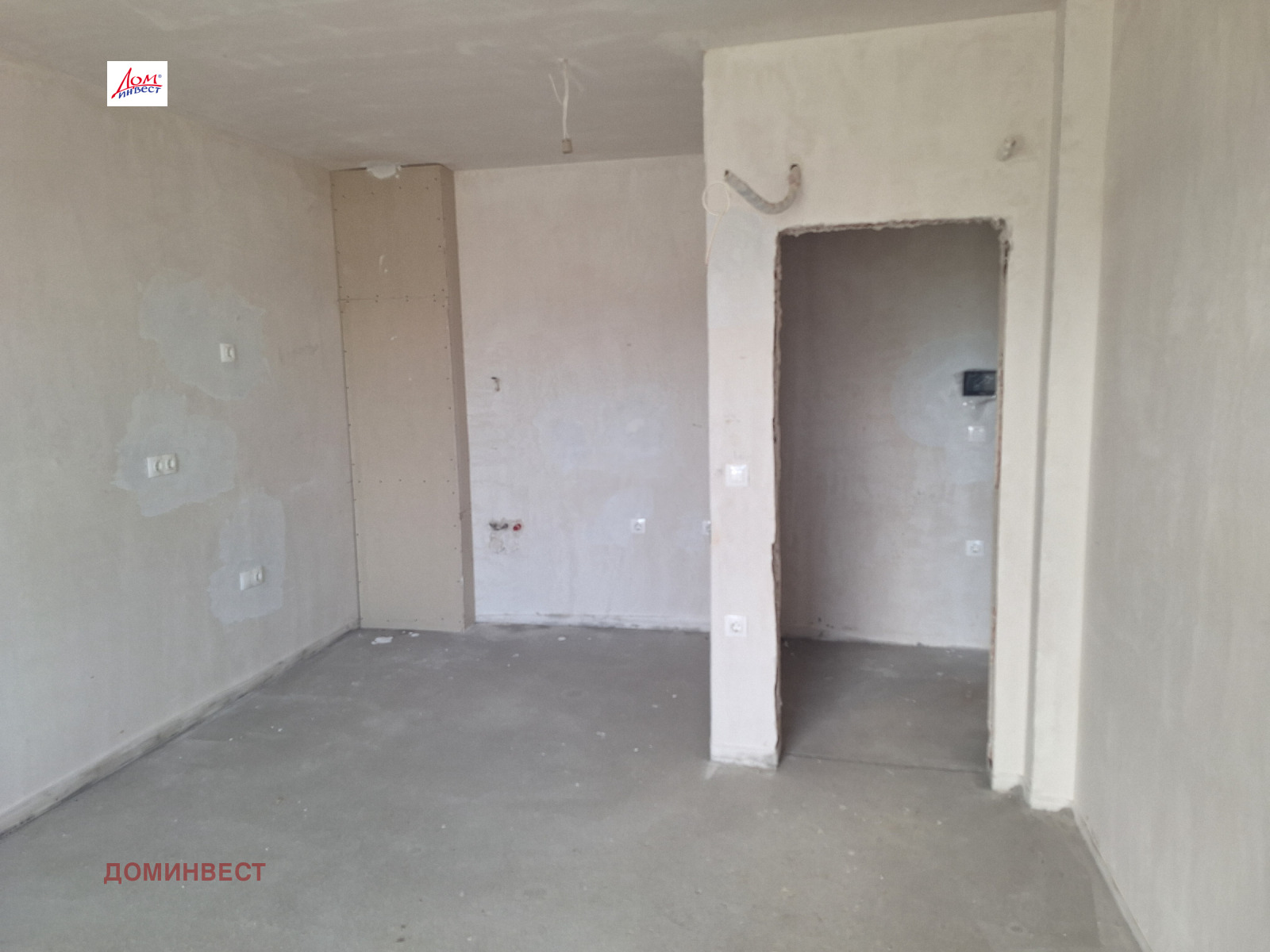 Продава 2-СТАЕН, гр. Пловдив, Кършияка, снимка 8 - Апартаменти - 56293623