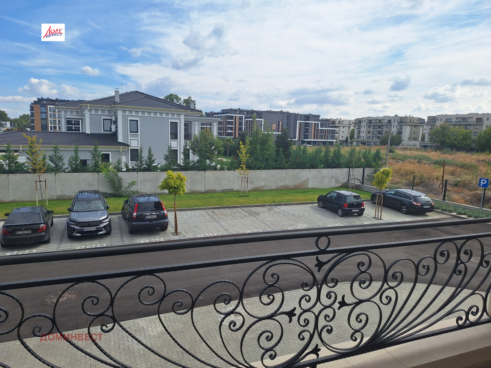 Продава 2-СТАЕН, гр. Пловдив, Кършияка, снимка 9 - Апартаменти - 56293623