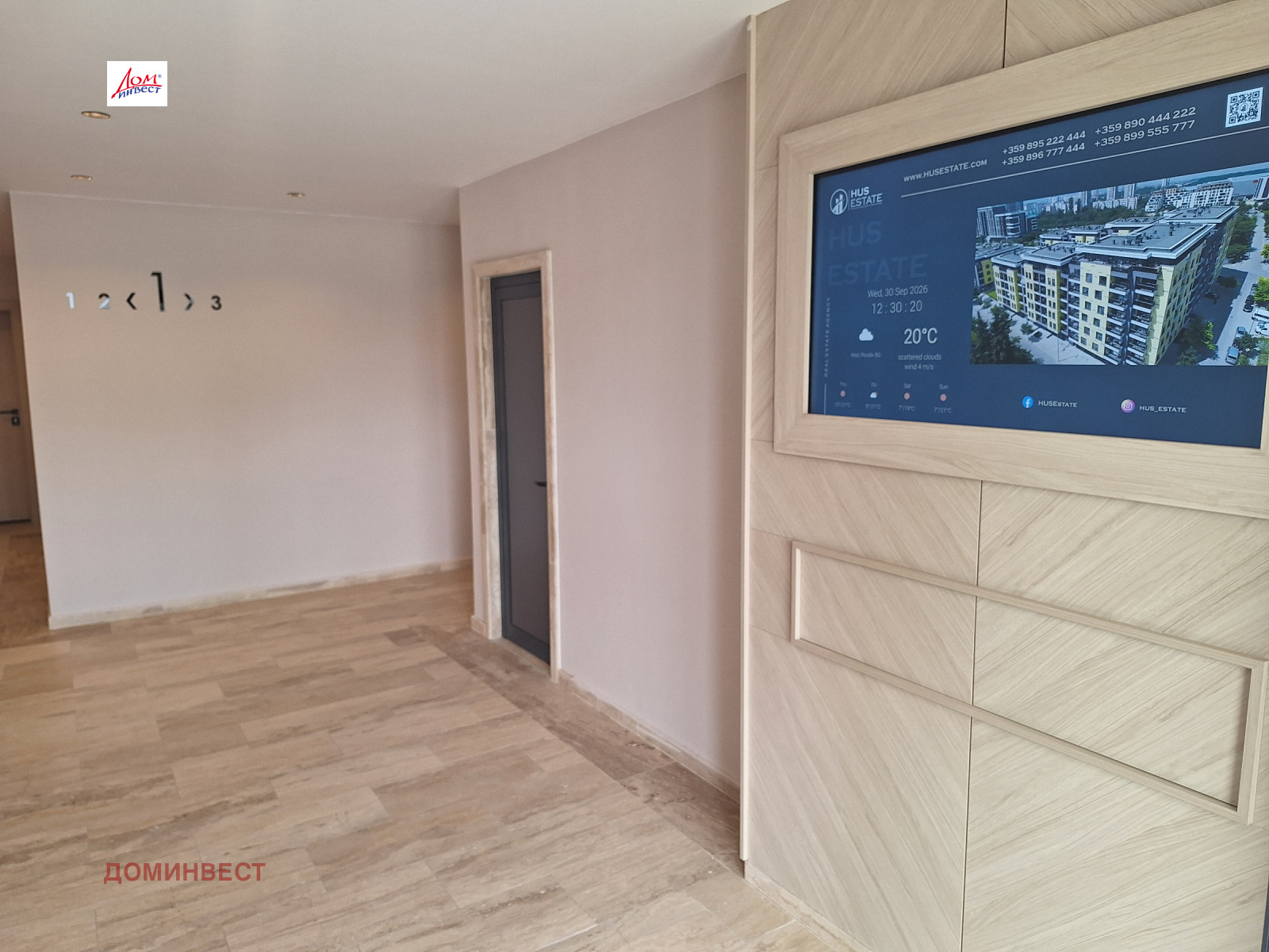Продава 2-СТАЕН, гр. Пловдив, Кършияка, снимка 3 - Апартаменти - 56293623
