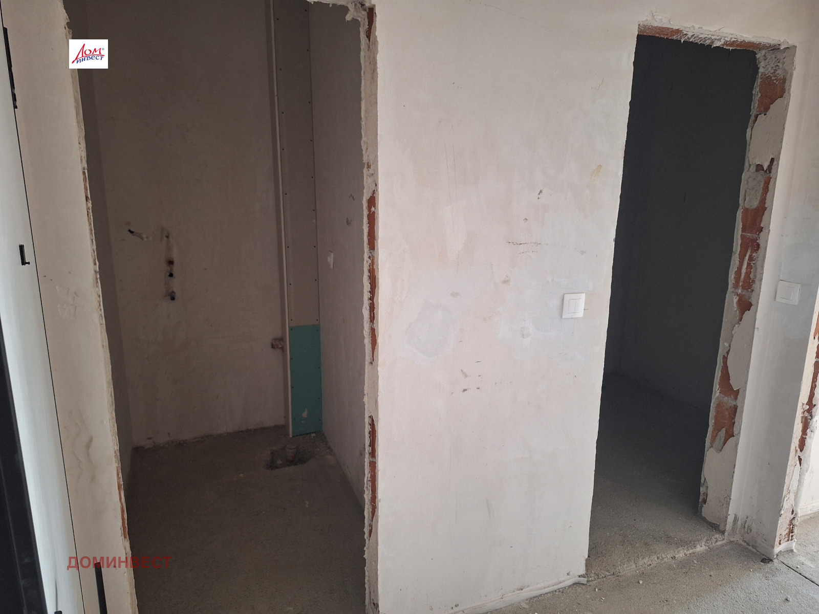 Продава 2-СТАЕН, гр. Пловдив, Кършияка, снимка 10 - Апартаменти - 56293623