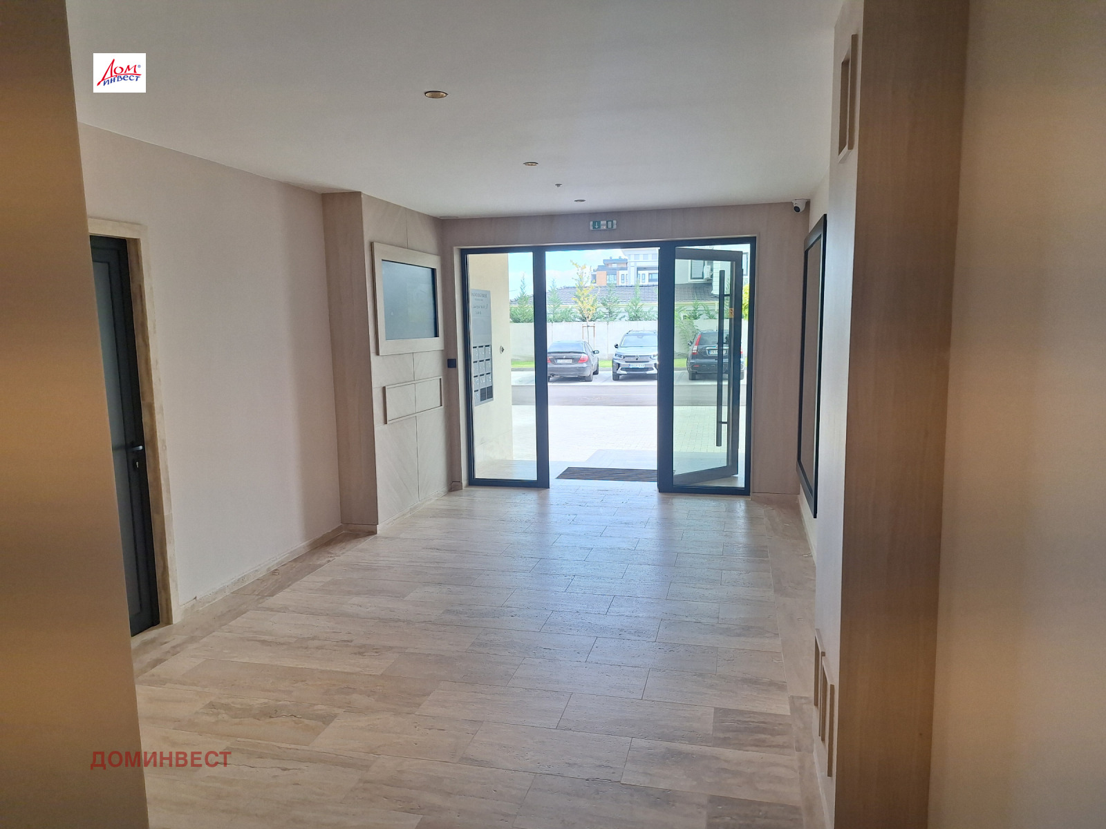Продава 2-СТАЕН, гр. Пловдив, Кършияка, снимка 13 - Апартаменти - 56293623