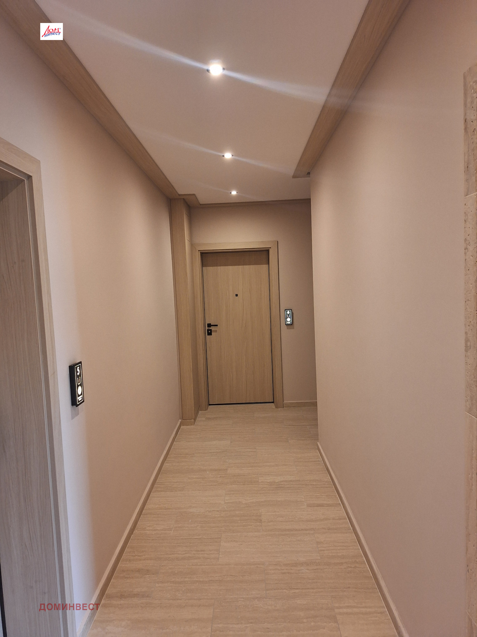 Продава 2-СТАЕН, гр. Пловдив, Кършияка, снимка 6 - Апартаменти - 56293623