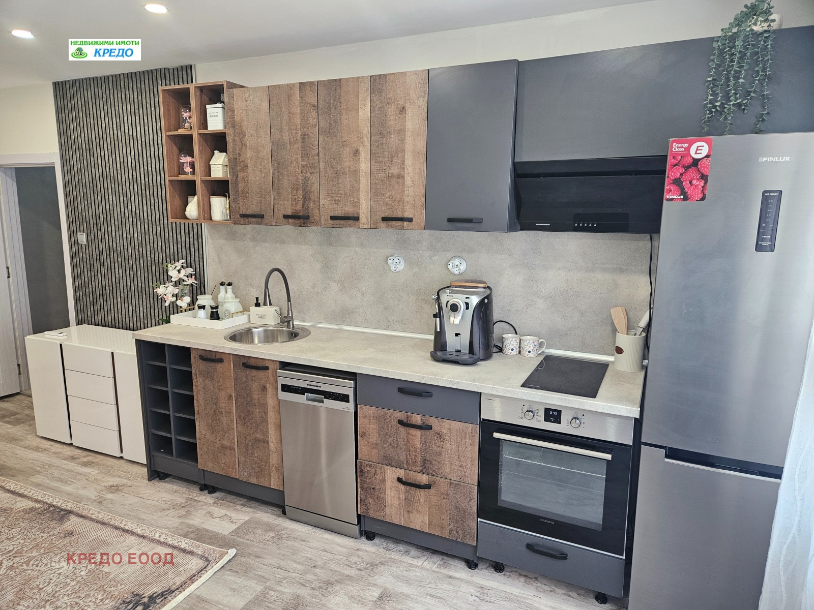 Продава 2-СТАЕН, гр. Перник, Изток, снимка 2 - Апартаменти - 56358919