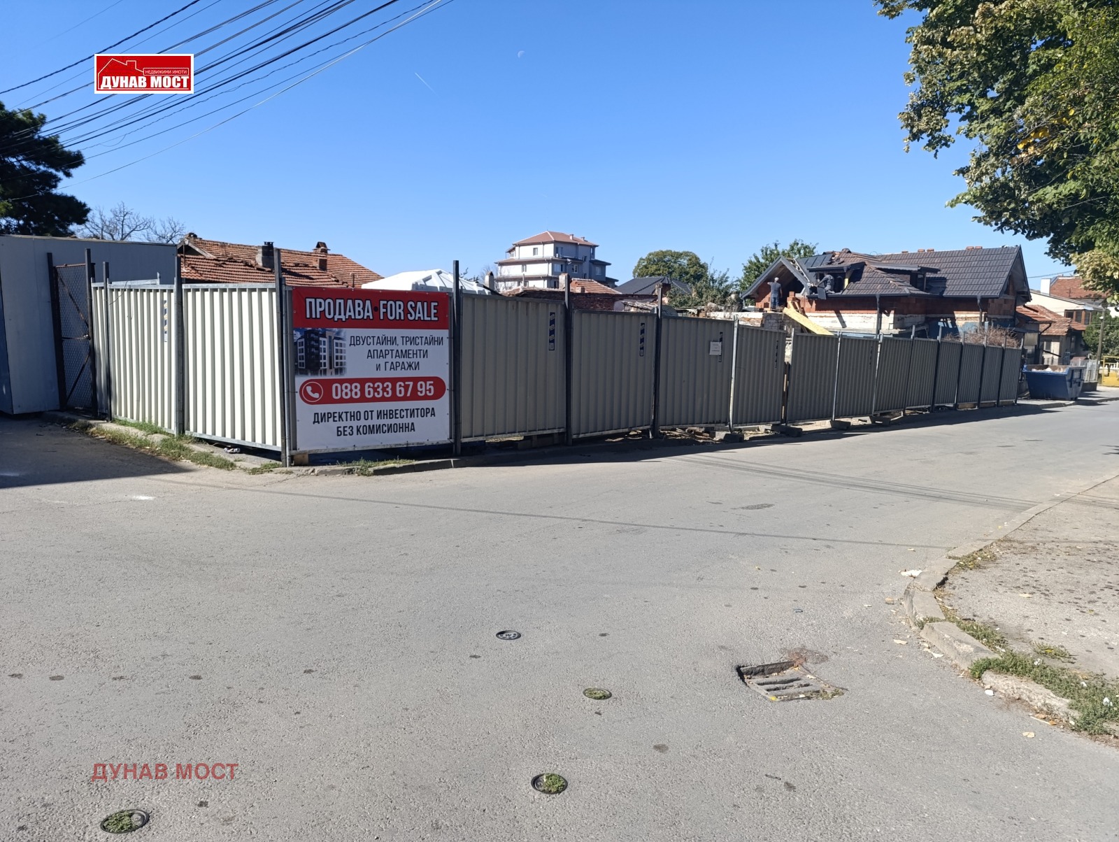 Продава 3-СТАЕН, гр. Русе, Родина 3, снимка 6 - Апартаменти - 55107950