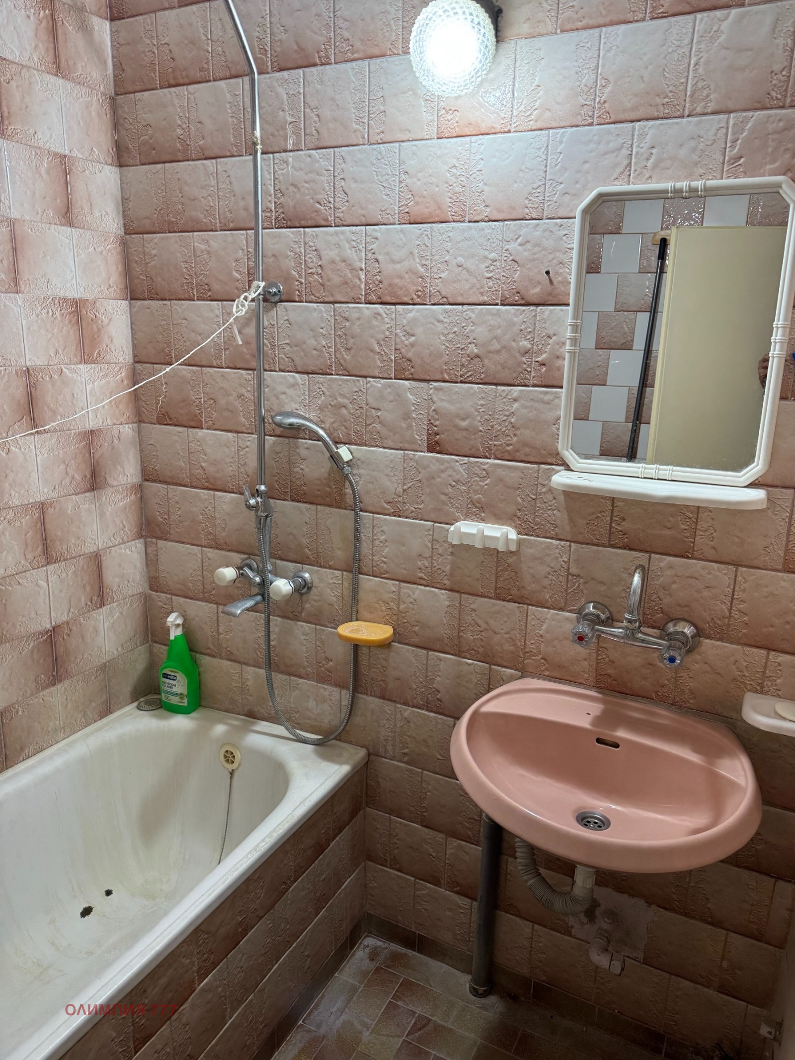 Продава 3-СТАЕН, гр. Плевен, Сторгозия, снимка 11 - Апартаменти - 56709404