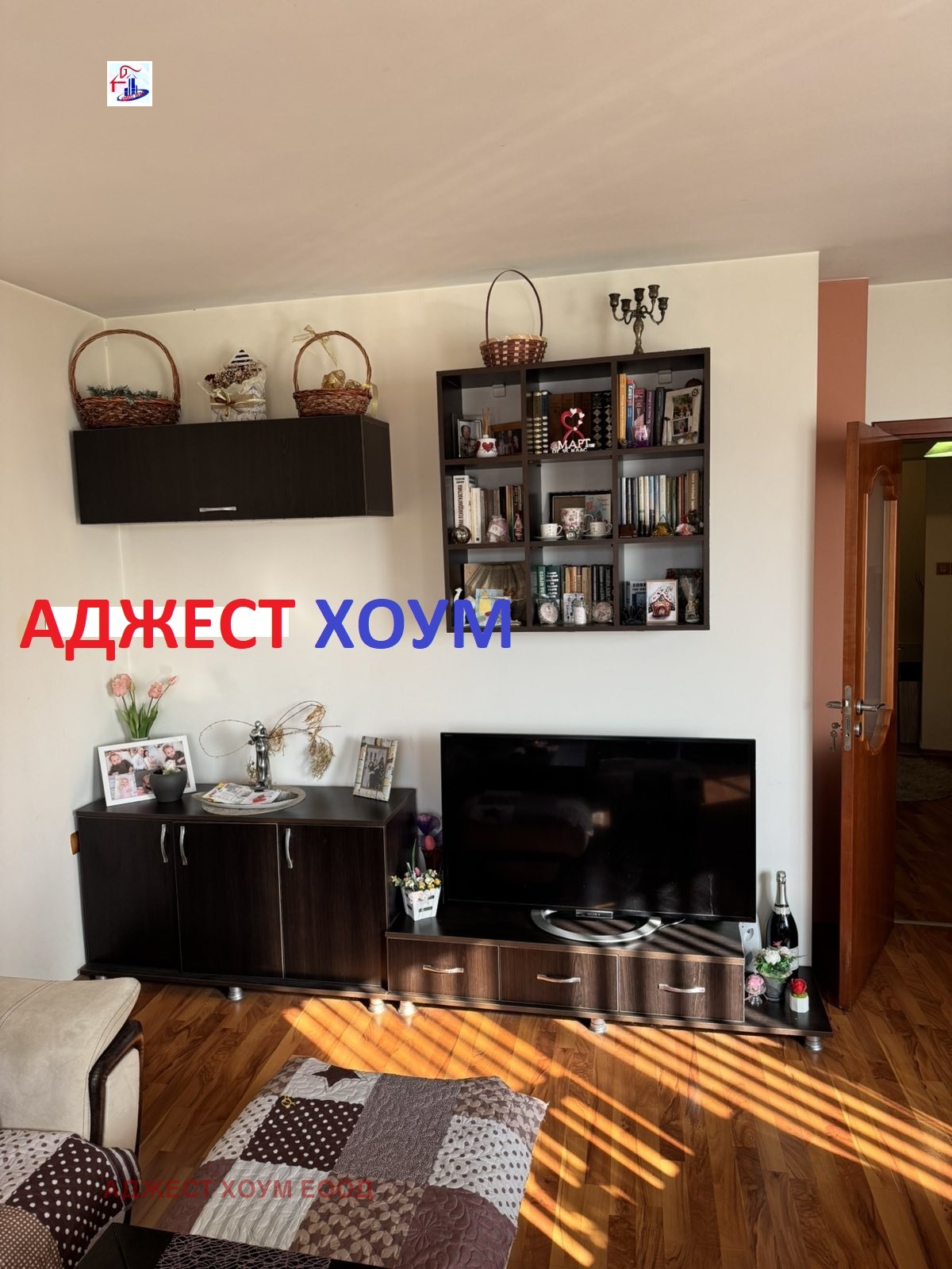 Продава МЕЗОНЕТ, гр. Шумен, Математическа гимназия, снимка 2 - Апартаменти - 49738845