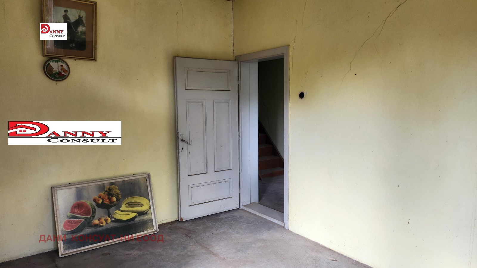 Продава КЪЩА, с. Водолей, област Велико Търново, снимка 12 - Къщи - 54676721
