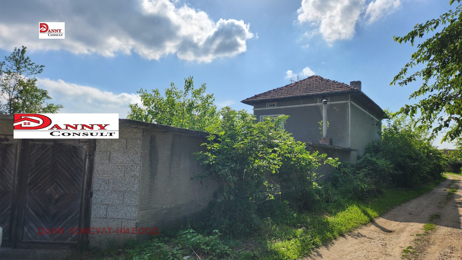 Продава КЪЩА, с. Водолей, област Велико Търново, снимка 8 - Къщи - 54676721