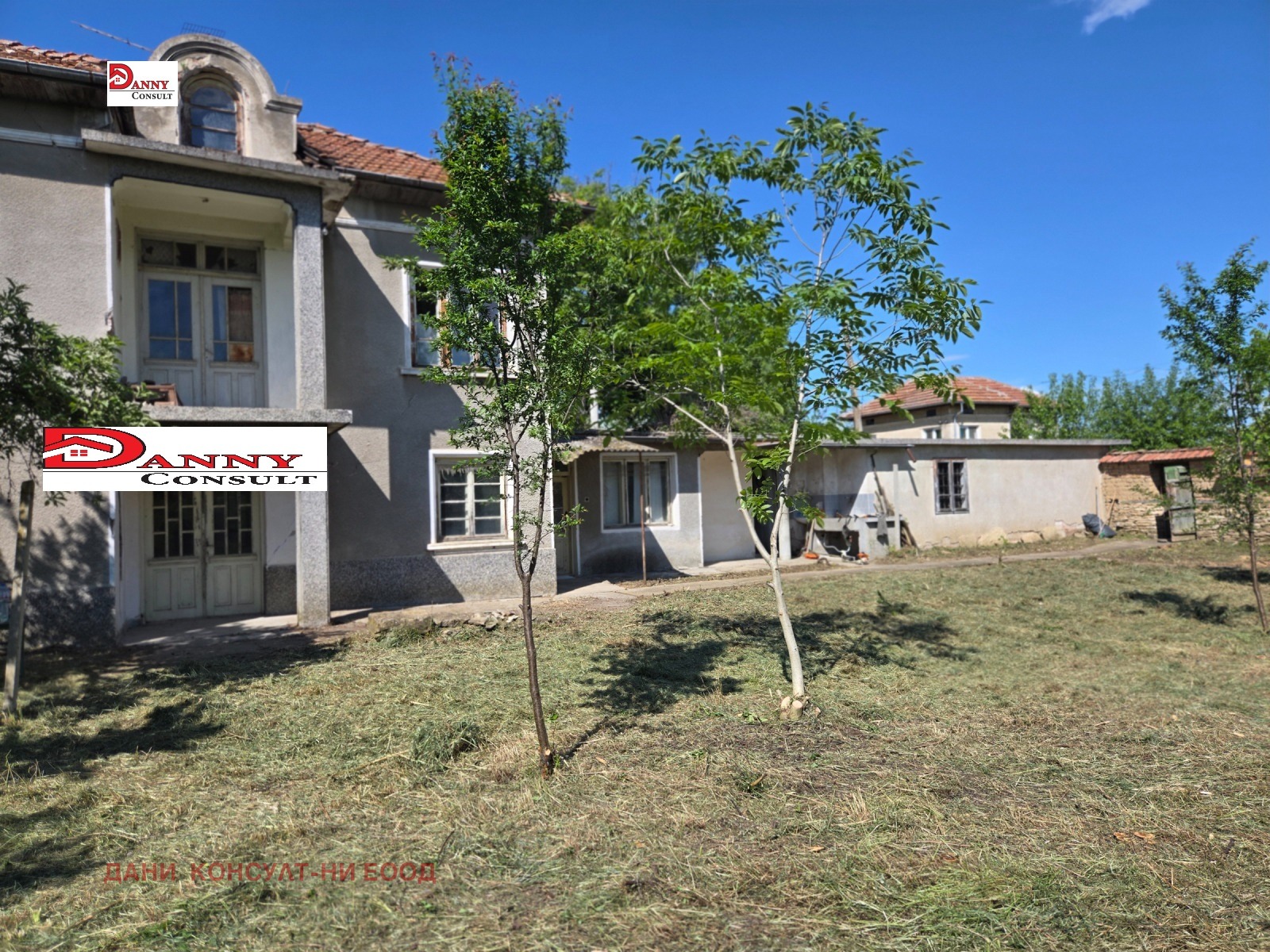 Продава КЪЩА, с. Водолей, област Велико Търново, снимка 3 - Къщи - 54676721