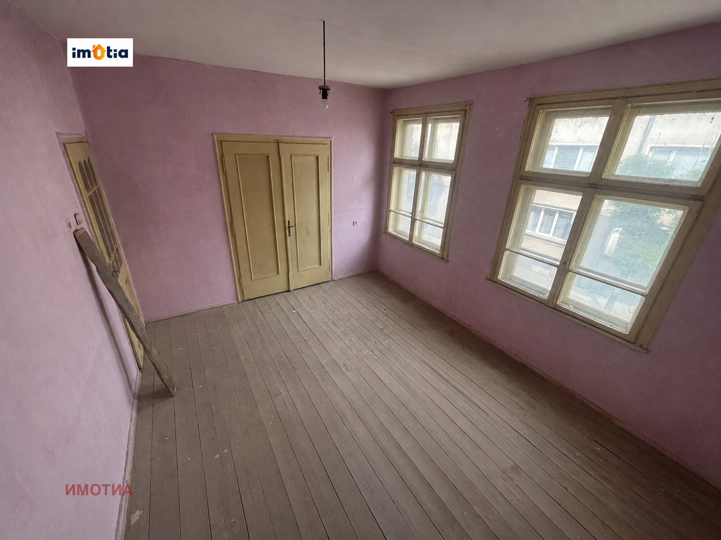 Продава КЪЩА, гр. Троян, област Ловеч, снимка 8 - Къщи - 55952465