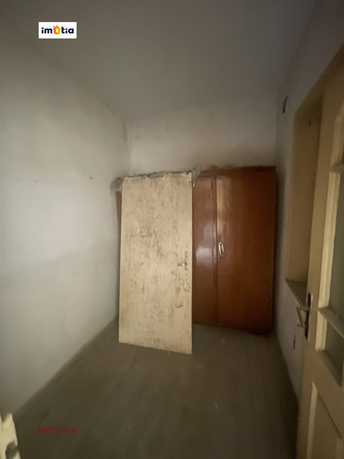 Продава КЪЩА, гр. Троян, област Ловеч, снимка 10 - Къщи - 55952465