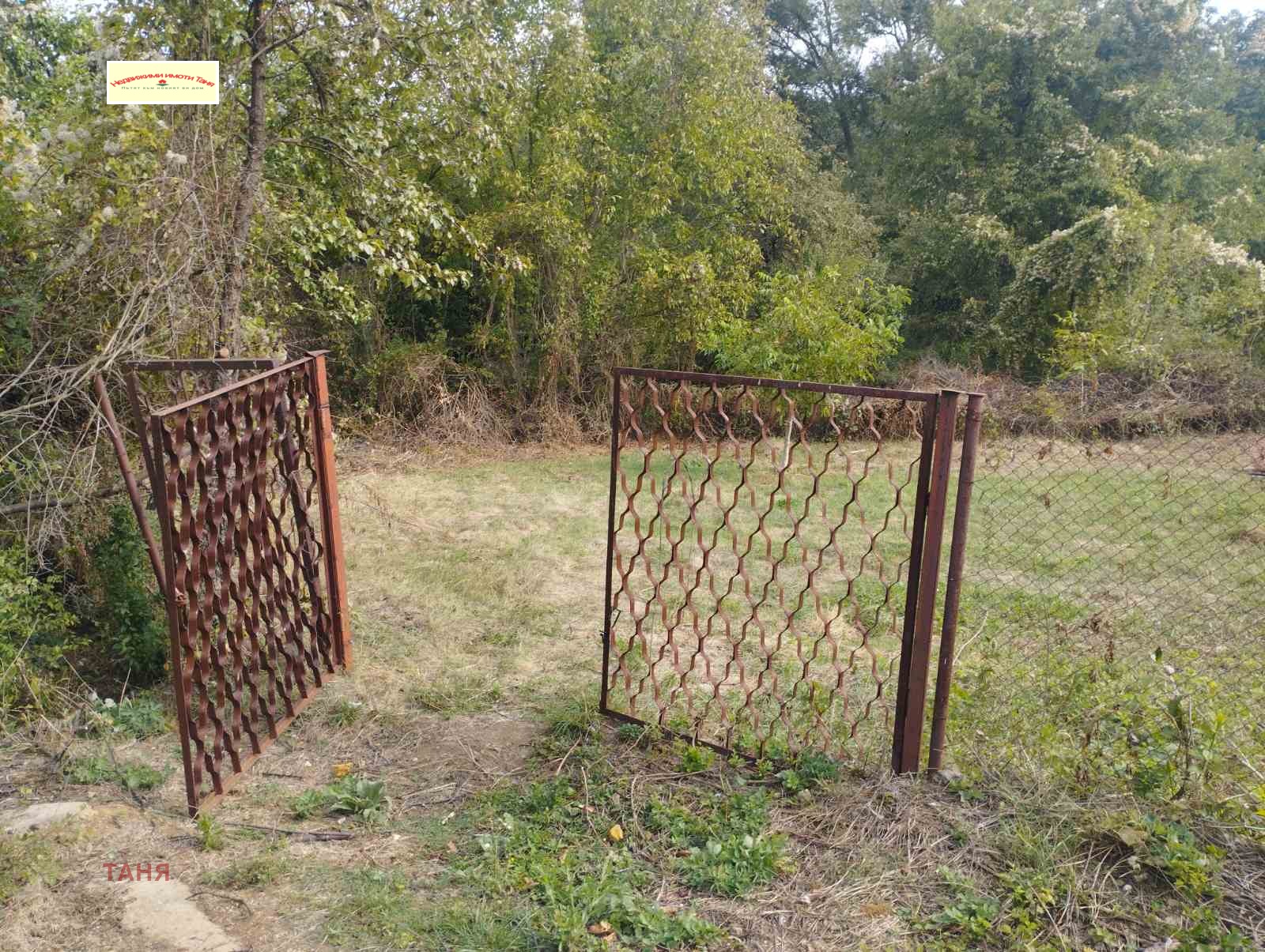 Продава ПАРЦЕЛ в област Перник, с. Горна Диканя - 508 кв.м / 41999 лв ...