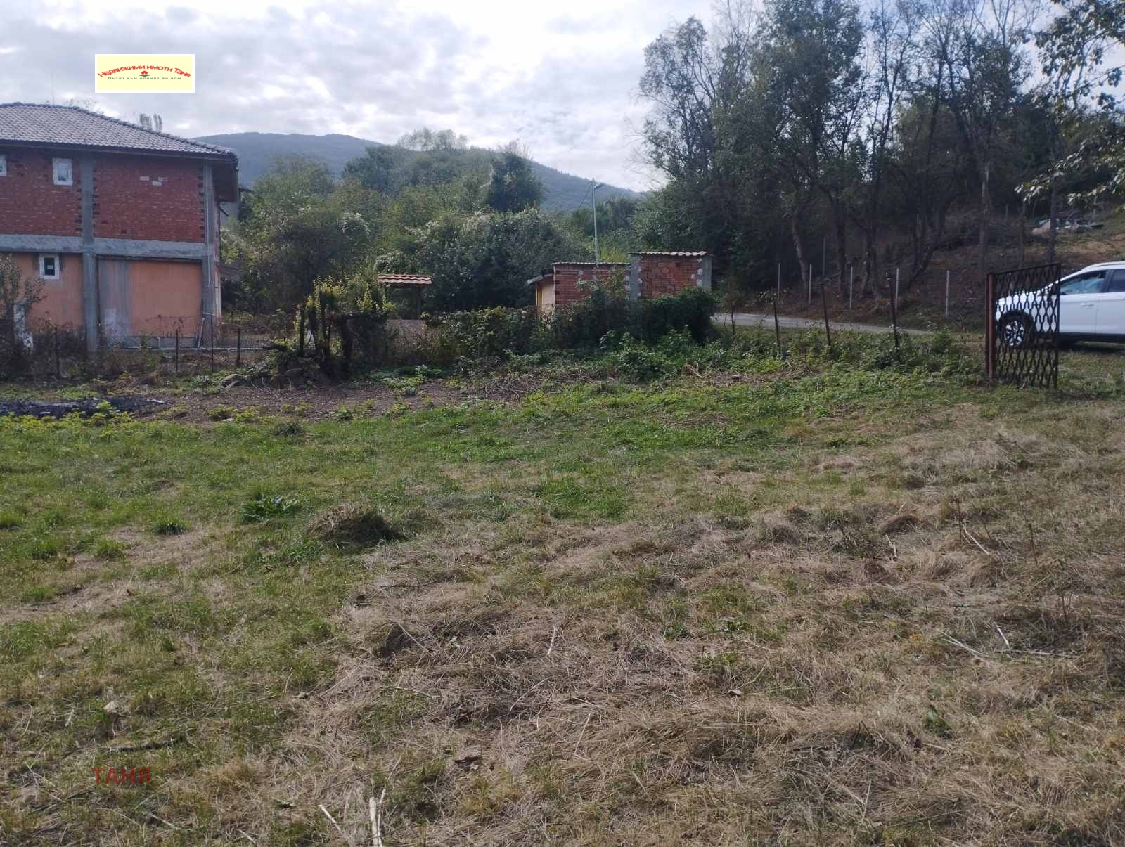 Продава ПАРЦЕЛ в област Перник, с. Горна Диканя - 508 кв.м / 41999 лв ...