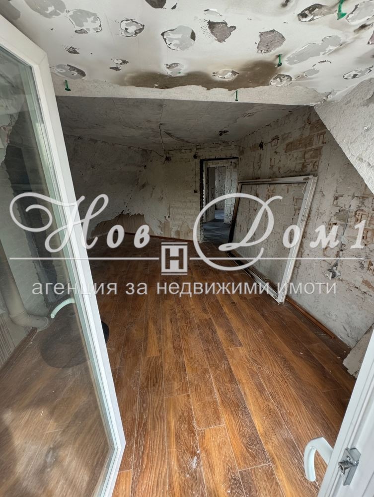 ������� ���������� | Imot.bg � ����������� 5