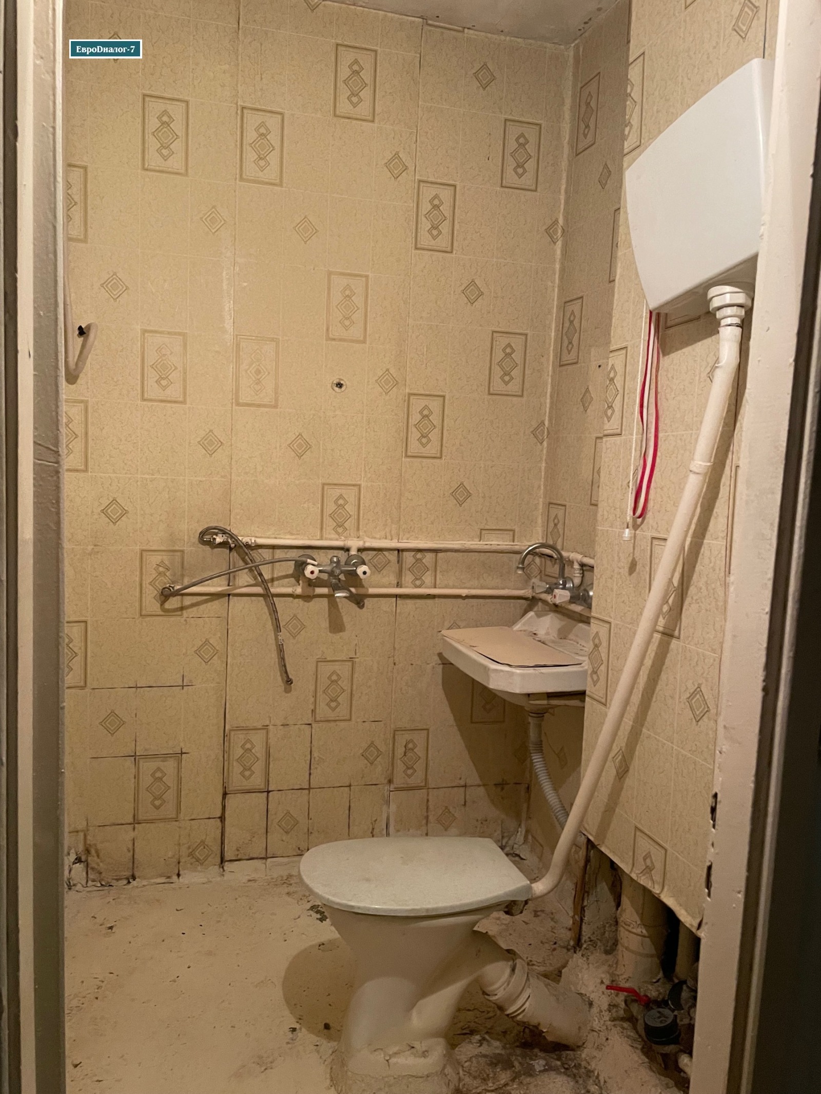 ������� 1-����� | Imot.bg � ����������� 5
