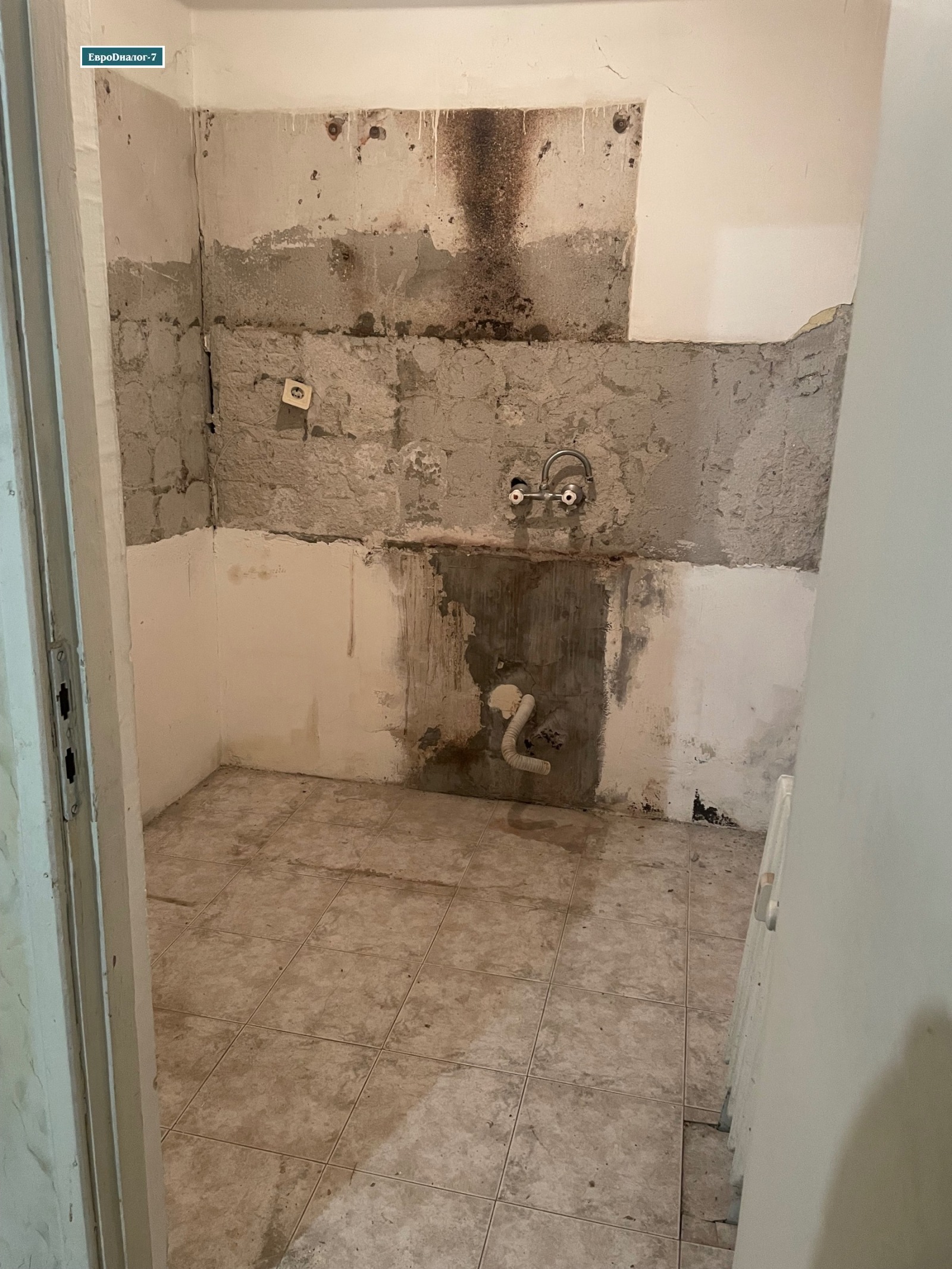 ������� 1-����� | Imot.bg � ����������� 2