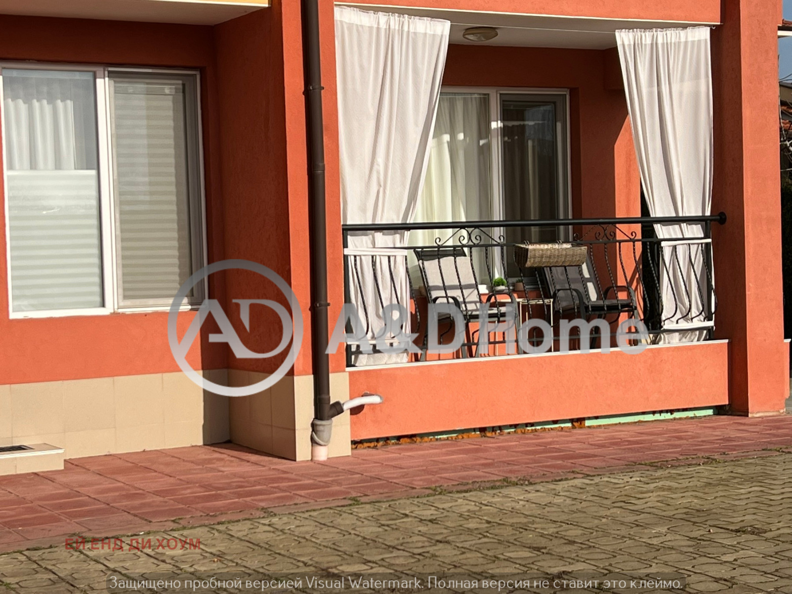 ������� 2-����� | Imot.bg � ����������� 9