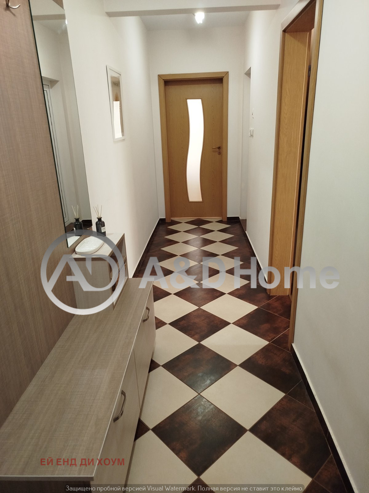 ������� 2-����� | Imot.bg � ����������� 6