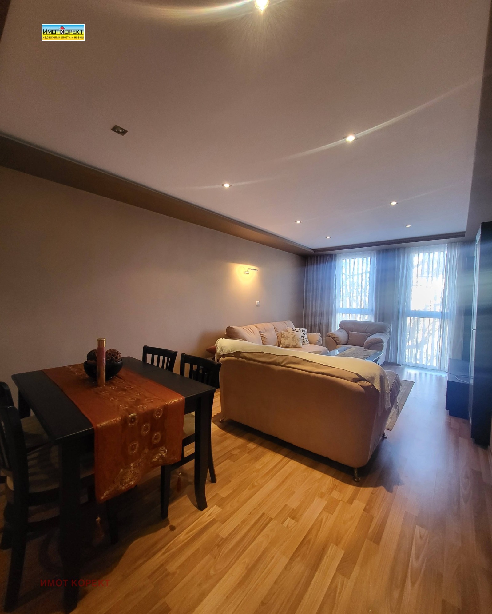 ������� 2-����� | Imot.bg � ����������� 6