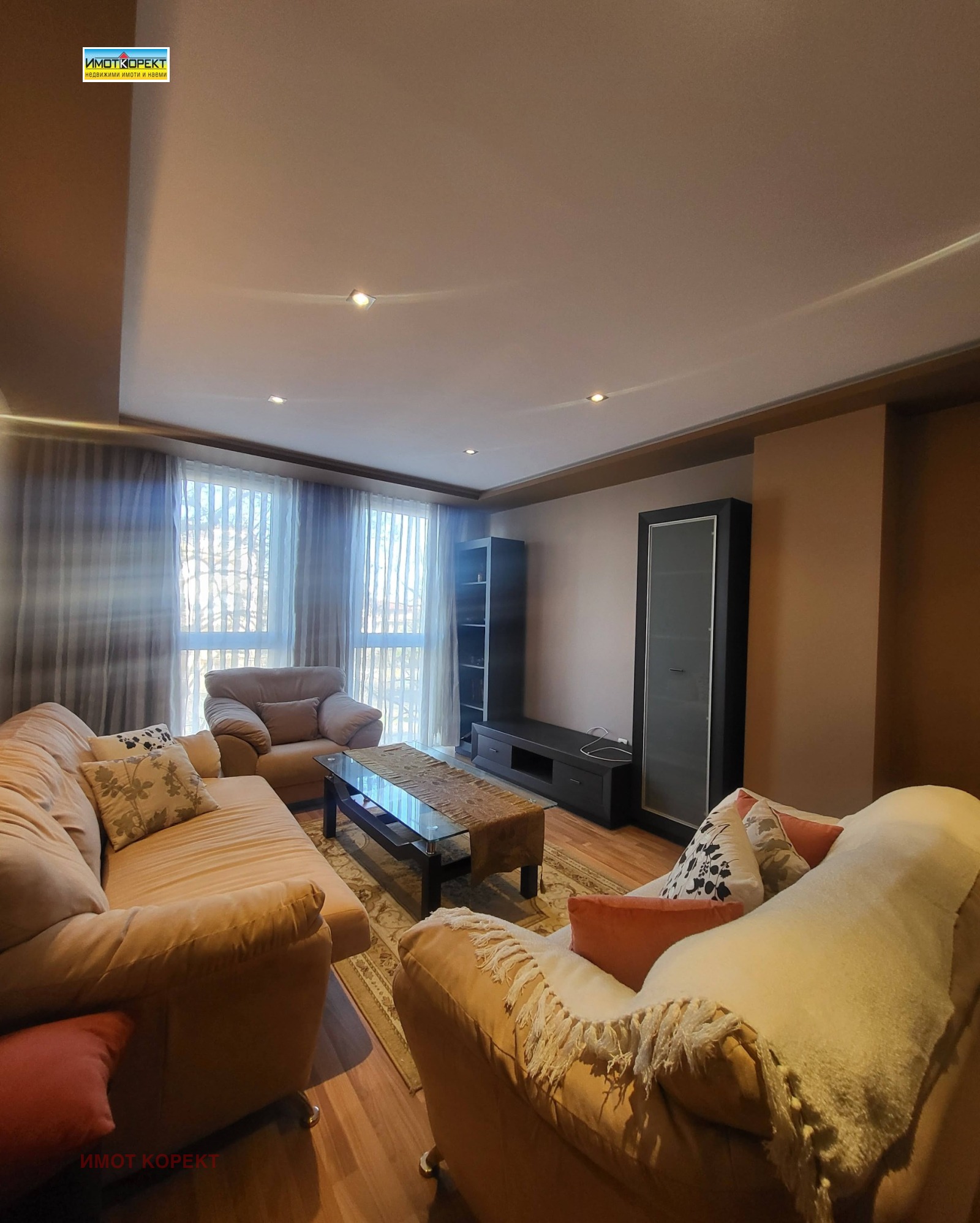 ������� 2-����� | Imot.bg � ����������� 9