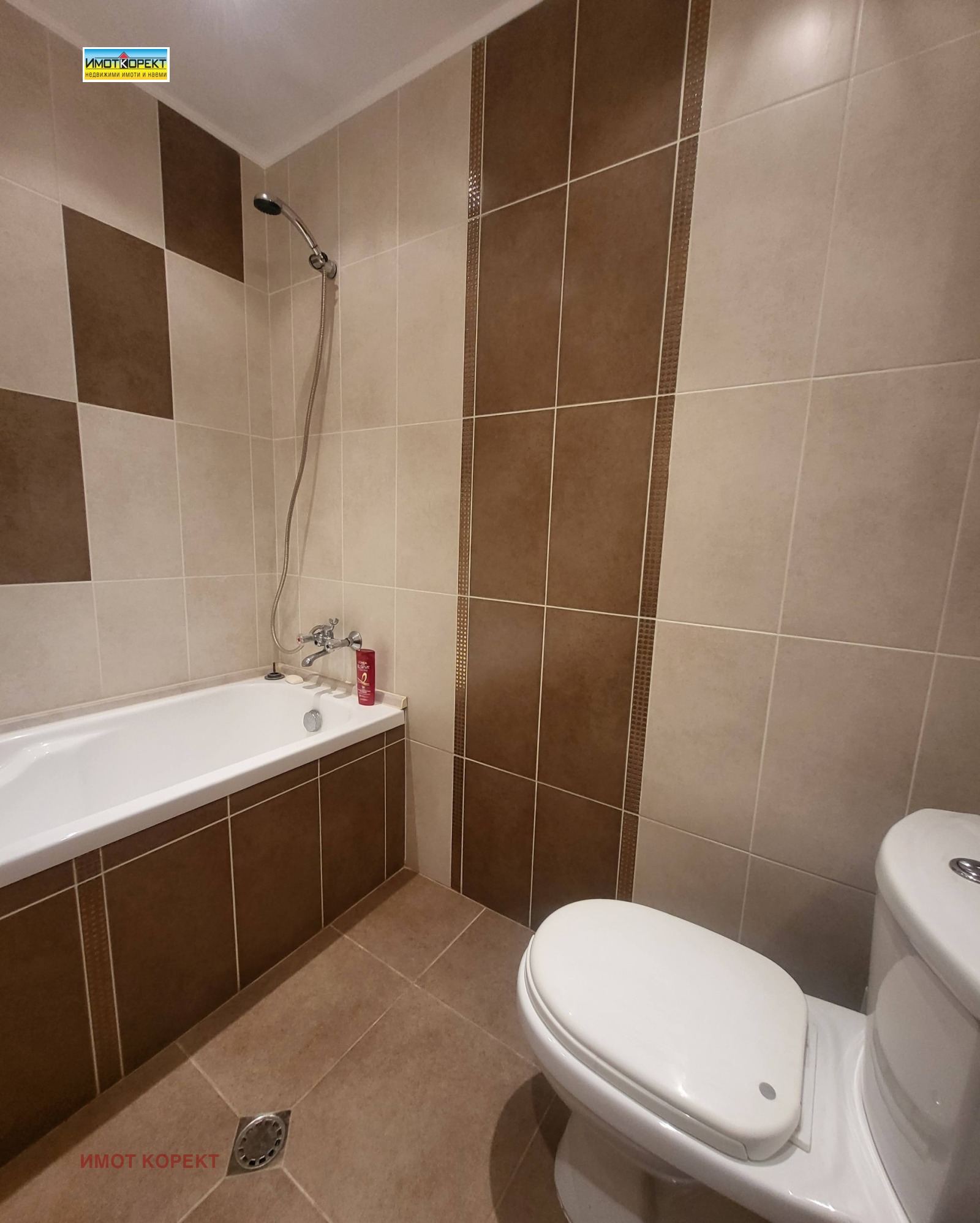 ������� 2-����� | Imot.bg � ����������� 15