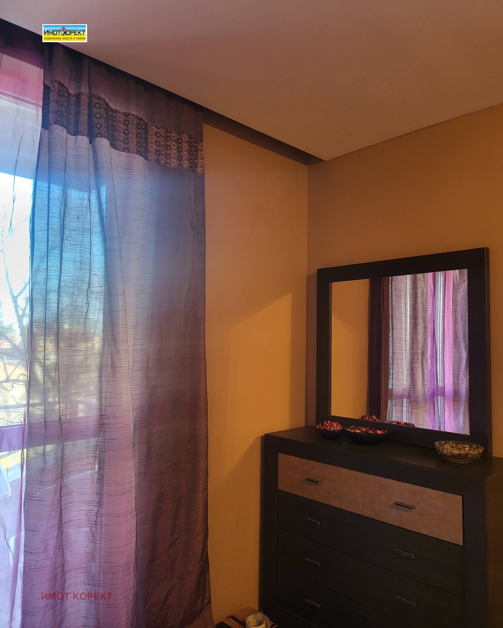 ������� 2-����� | Imot.bg � ����������� 12