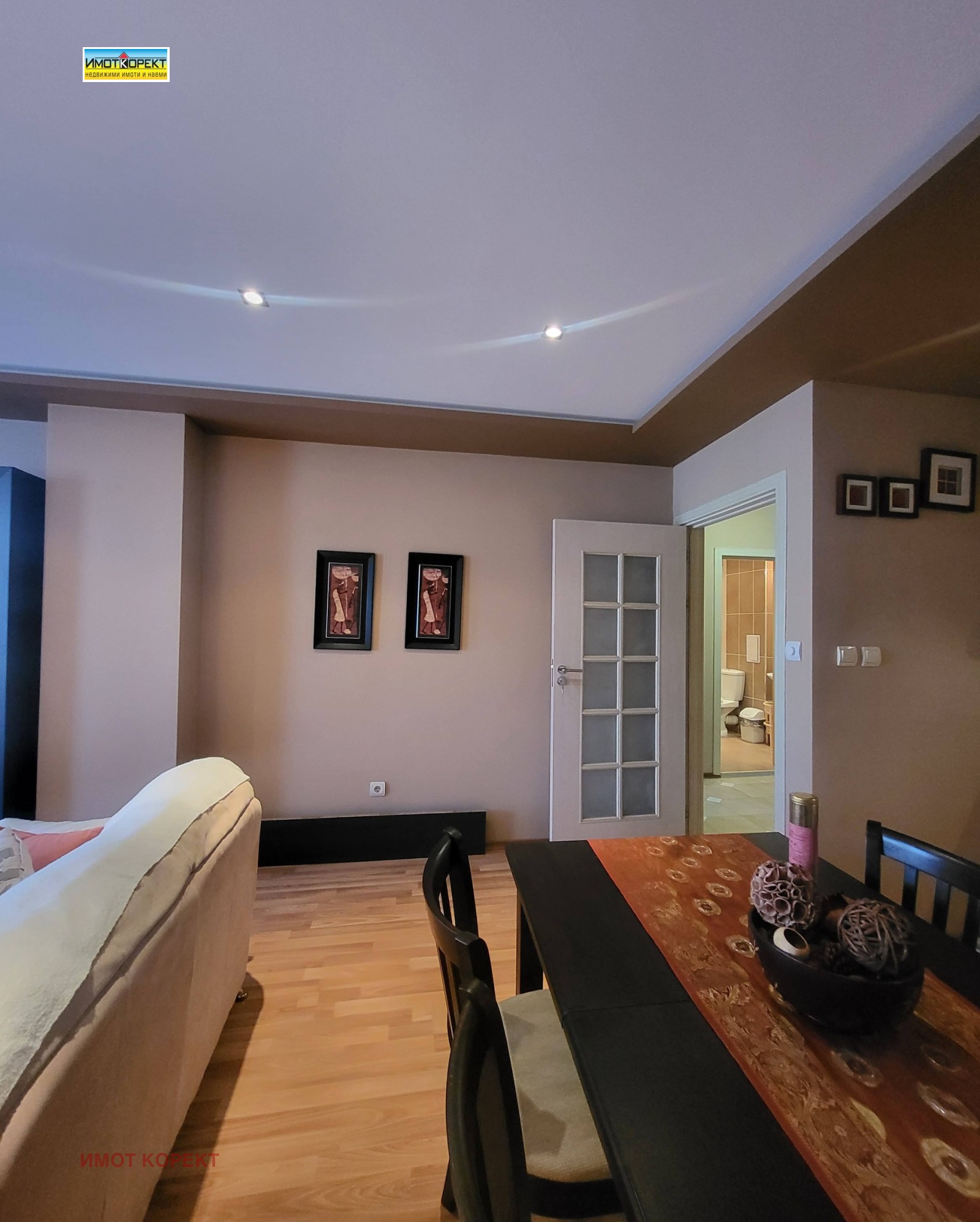 ������� 2-����� | Imot.bg � ����������� 5