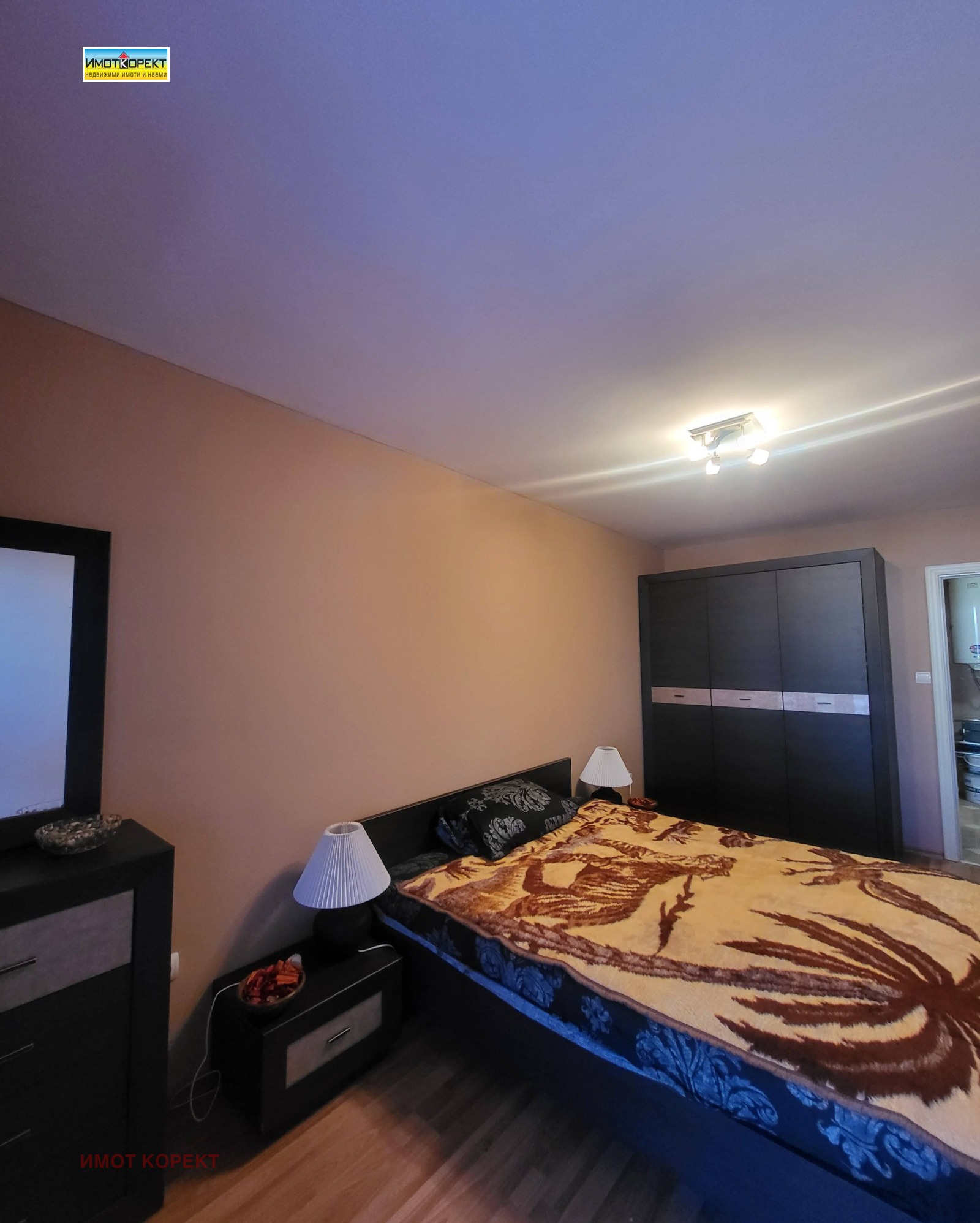 ������� 2-����� | Imot.bg � ����������� 13