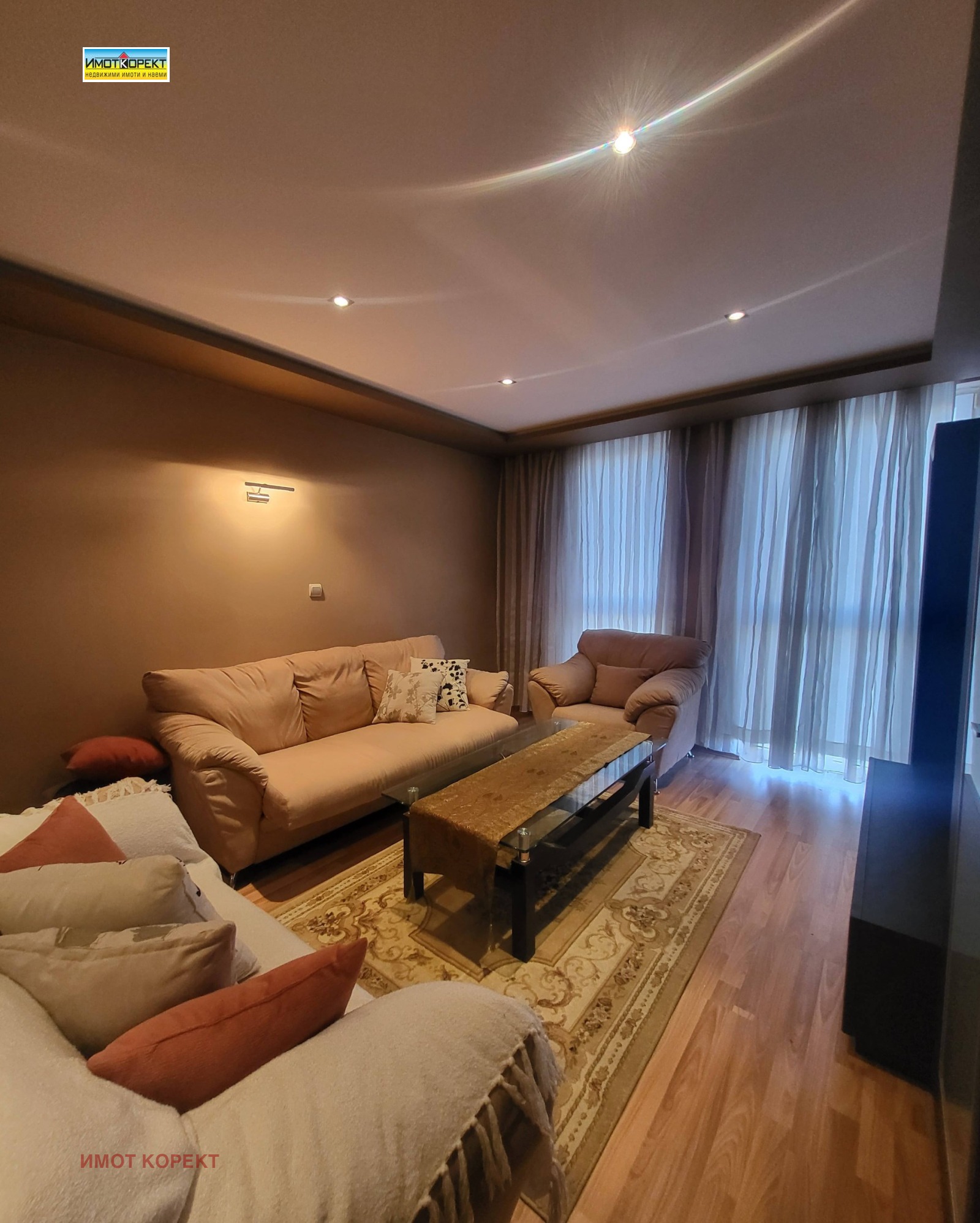 ������� 2-����� | Imot.bg � ����������� 4