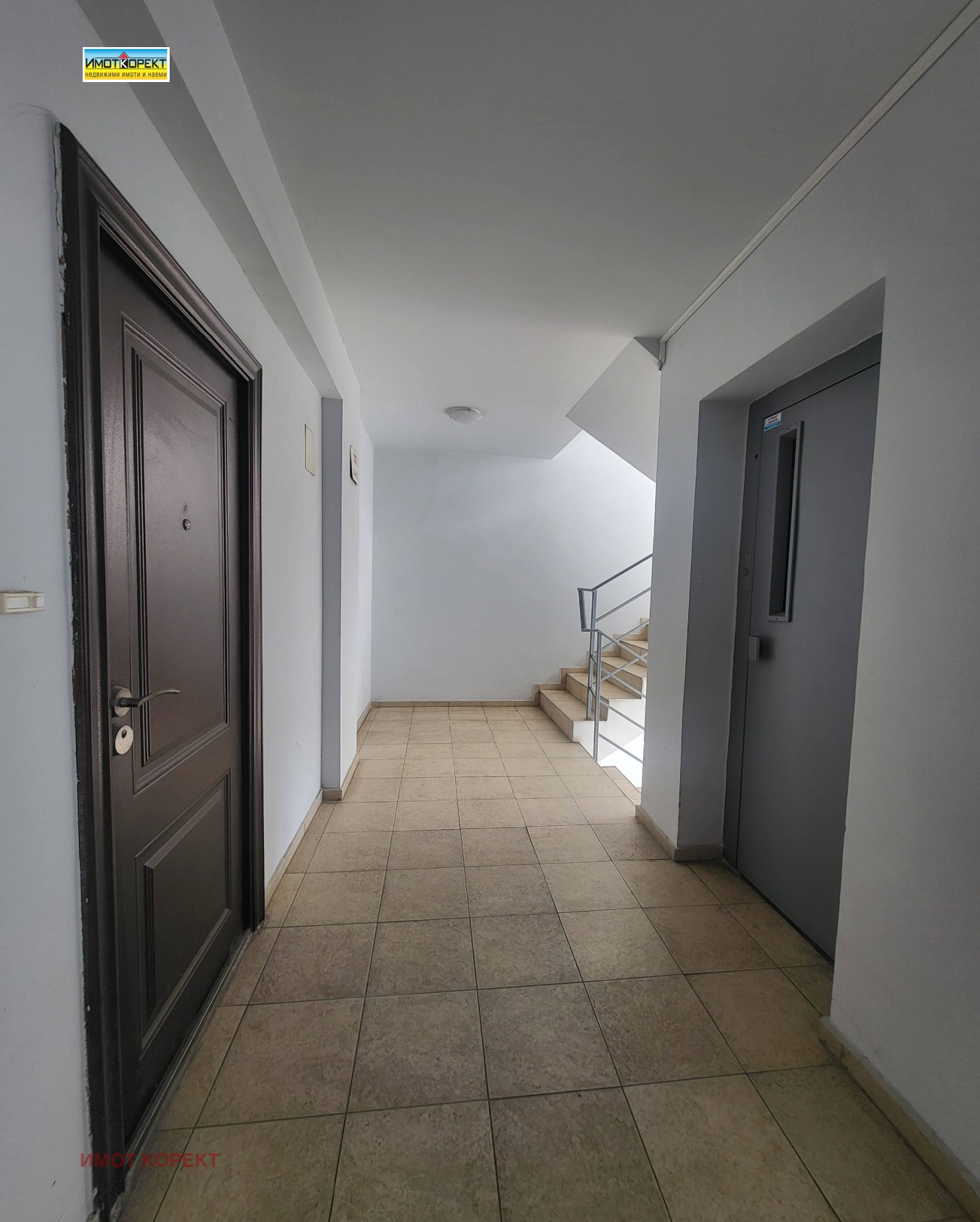 ������� 2-����� | Imot.bg � ����������� 17