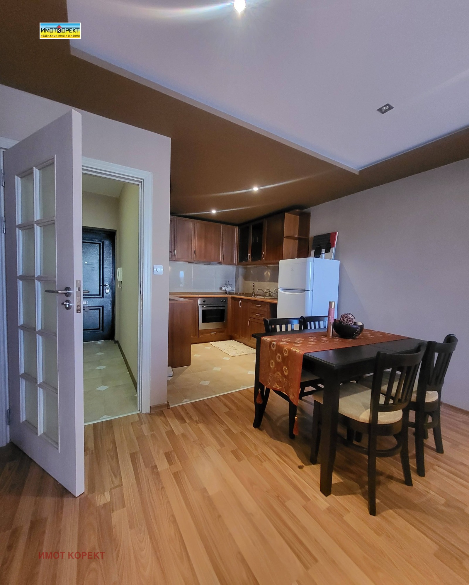 ������� 2-����� | Imot.bg � ����������� 1