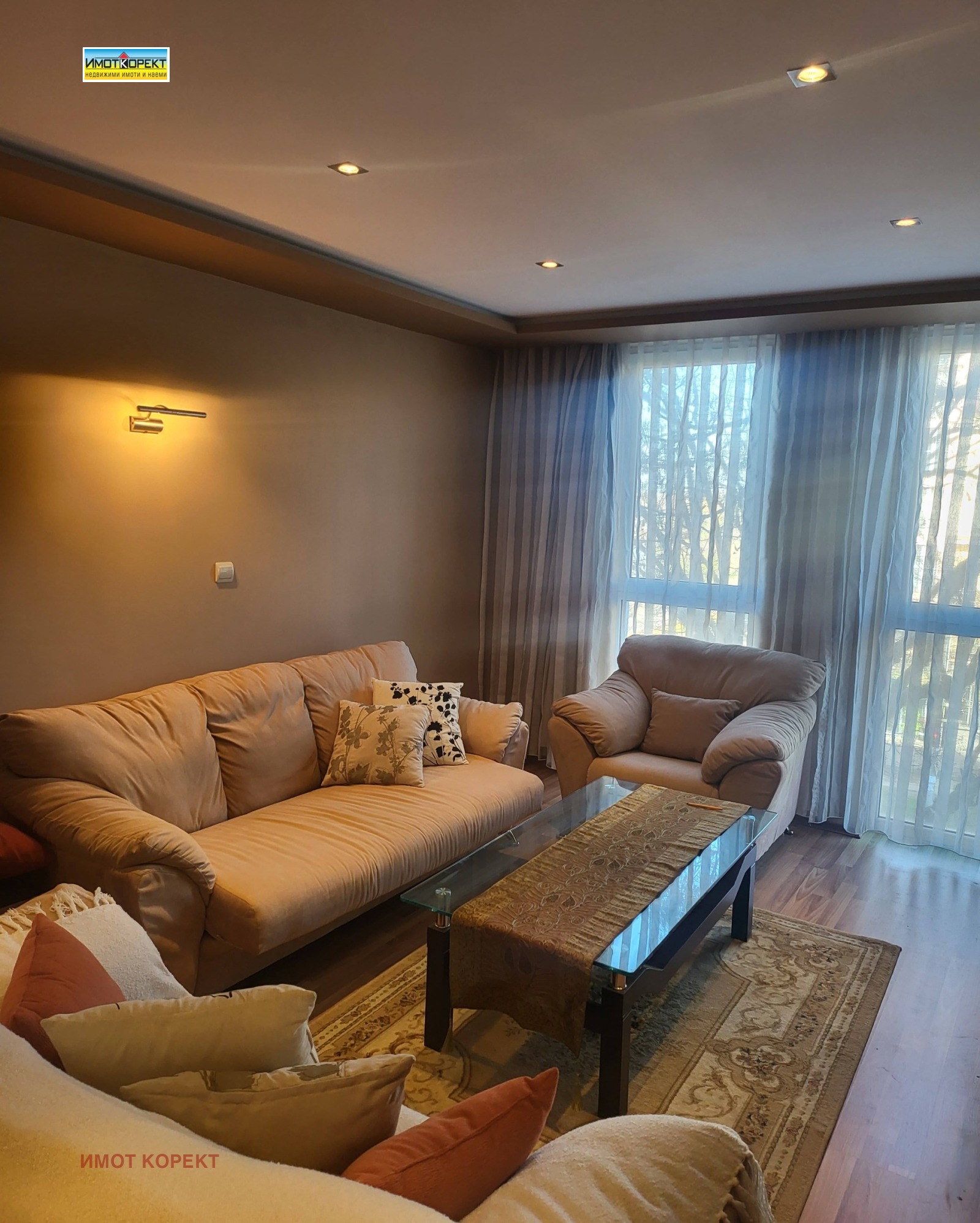 ������� 2-����� | Imot.bg � ����������� 8