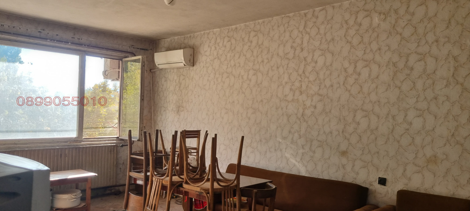 ������� 2-����� | Imot.bg � ����������� 13