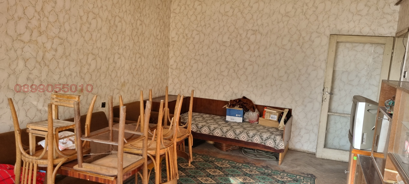 ������� 2-����� | Imot.bg � ����������� 2