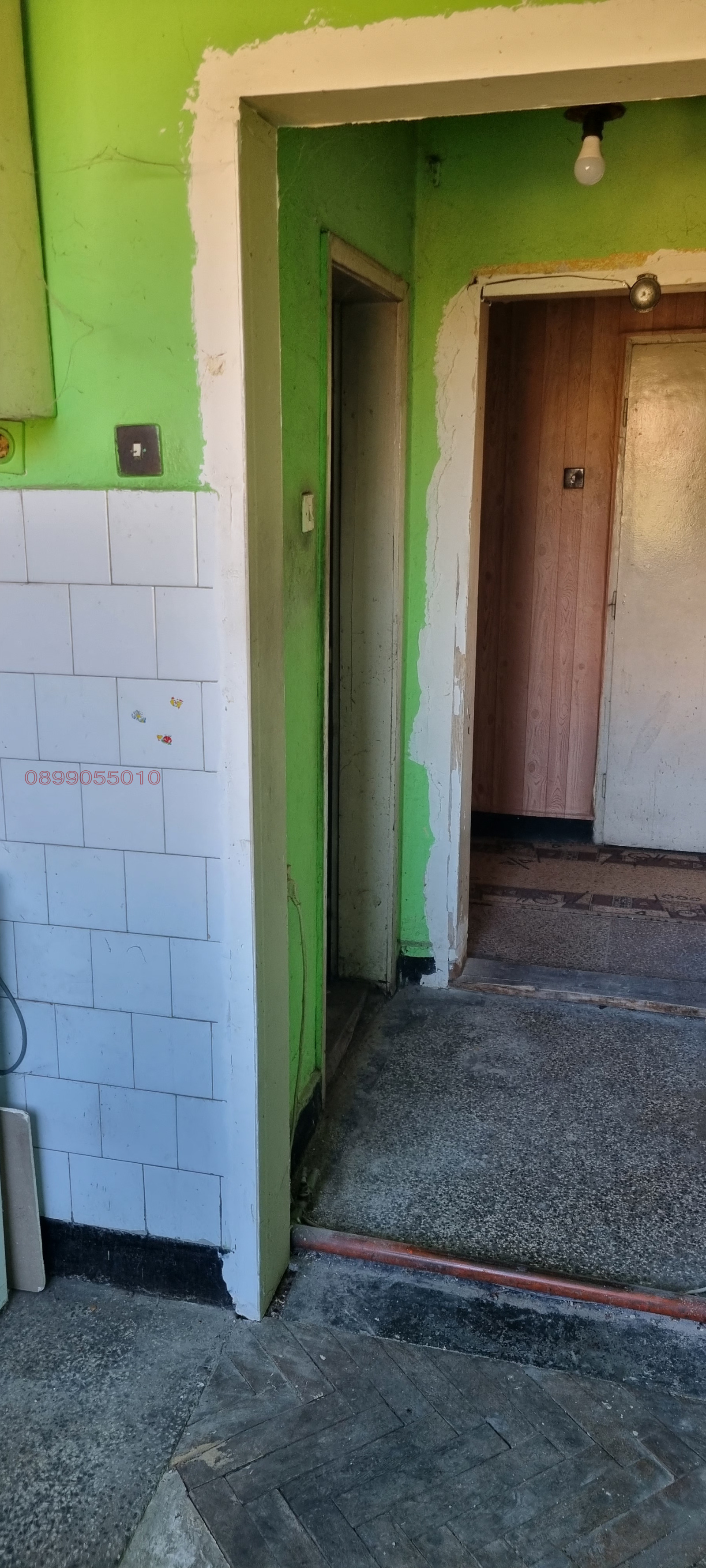 ������� 2-����� | Imot.bg � ����������� 16