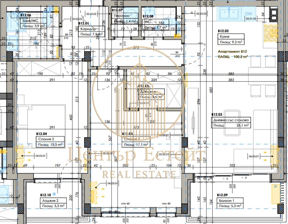 Продава 3-СТАЕН | Imot.bg — изображение 10