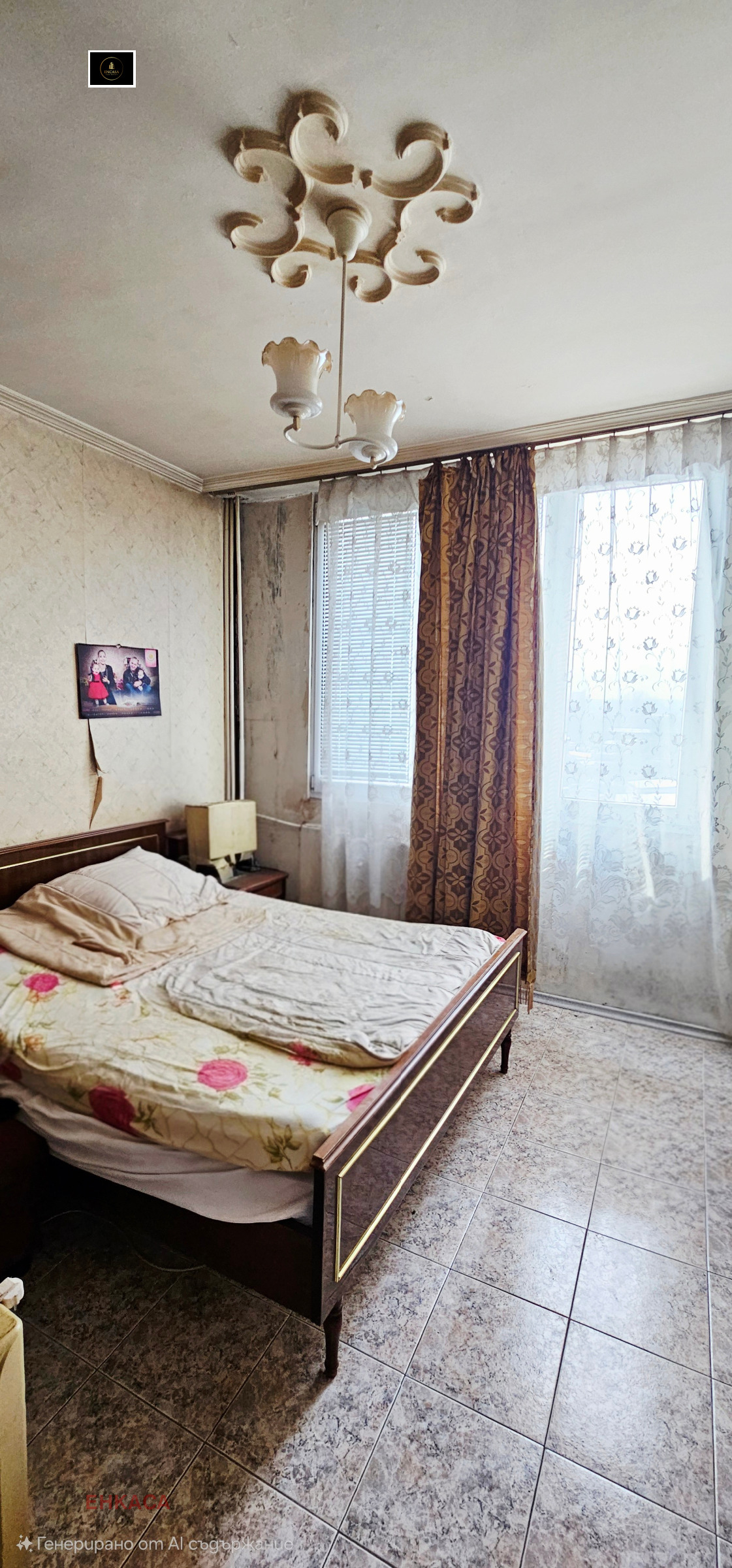 ������� 3-����� | Imot.bg � ����������� 1