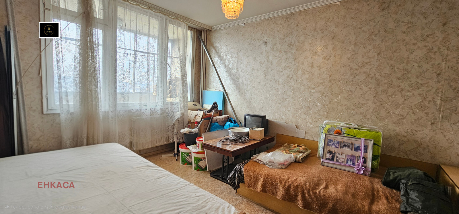 ������� 3-����� | Imot.bg � ����������� 3