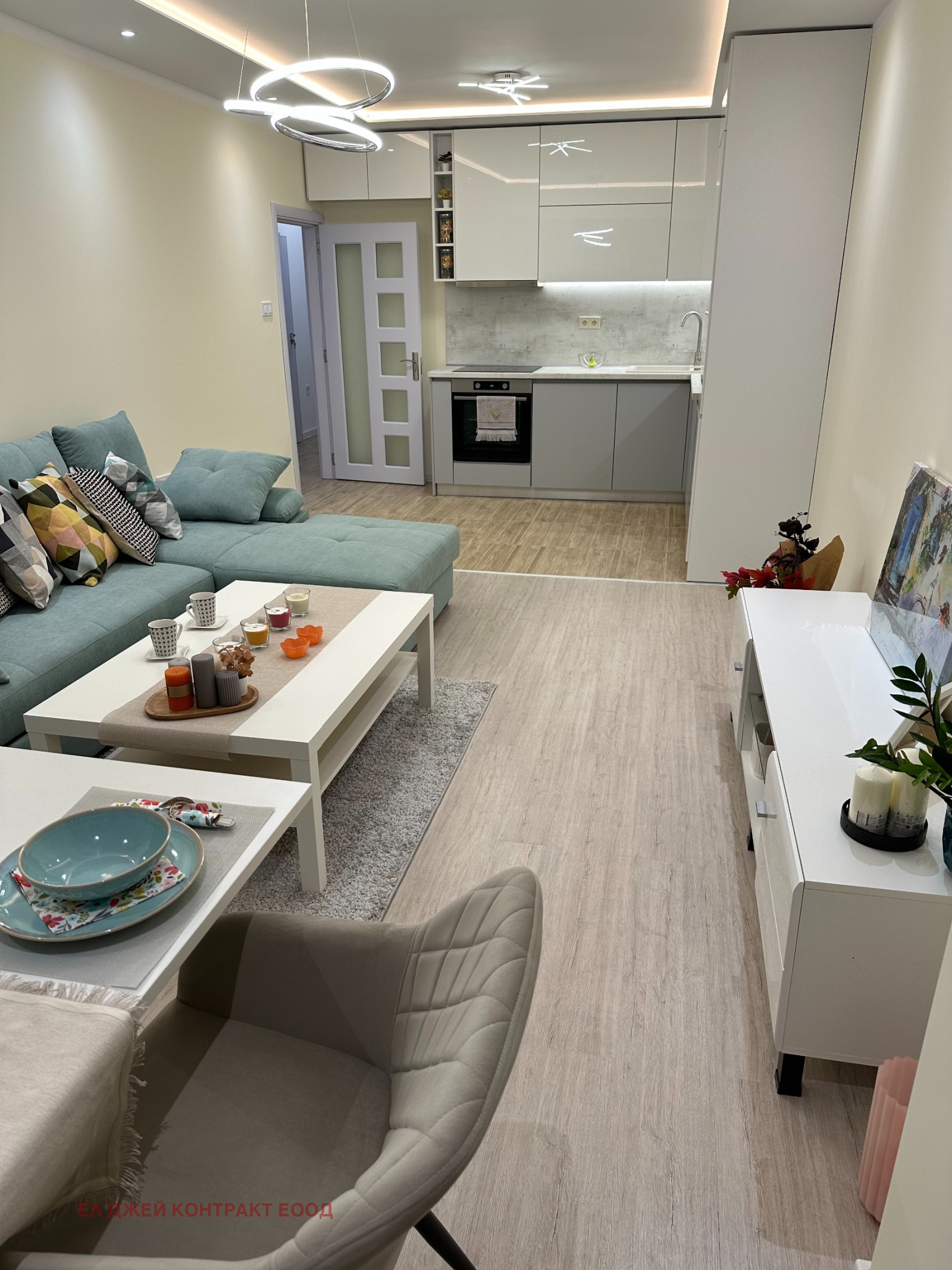 ������� 3-����� | Imot.bg � ����������� 17