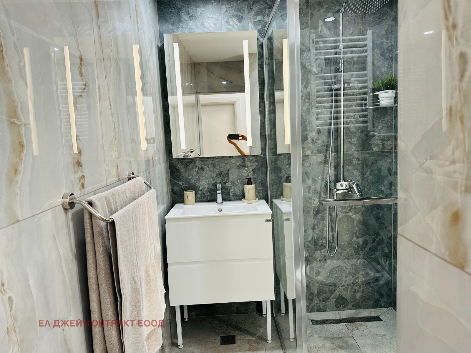 ������� 3-����� | Imot.bg � ����������� 10