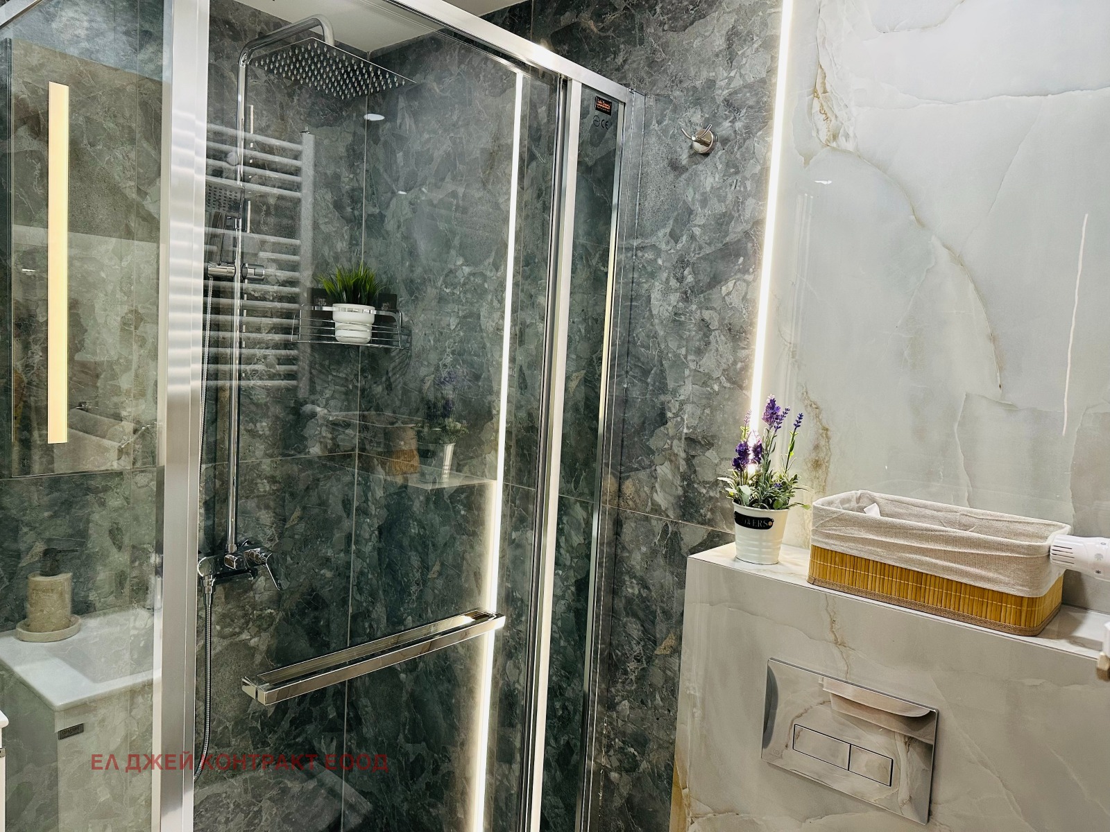 ������� 3-����� | Imot.bg � ����������� 11