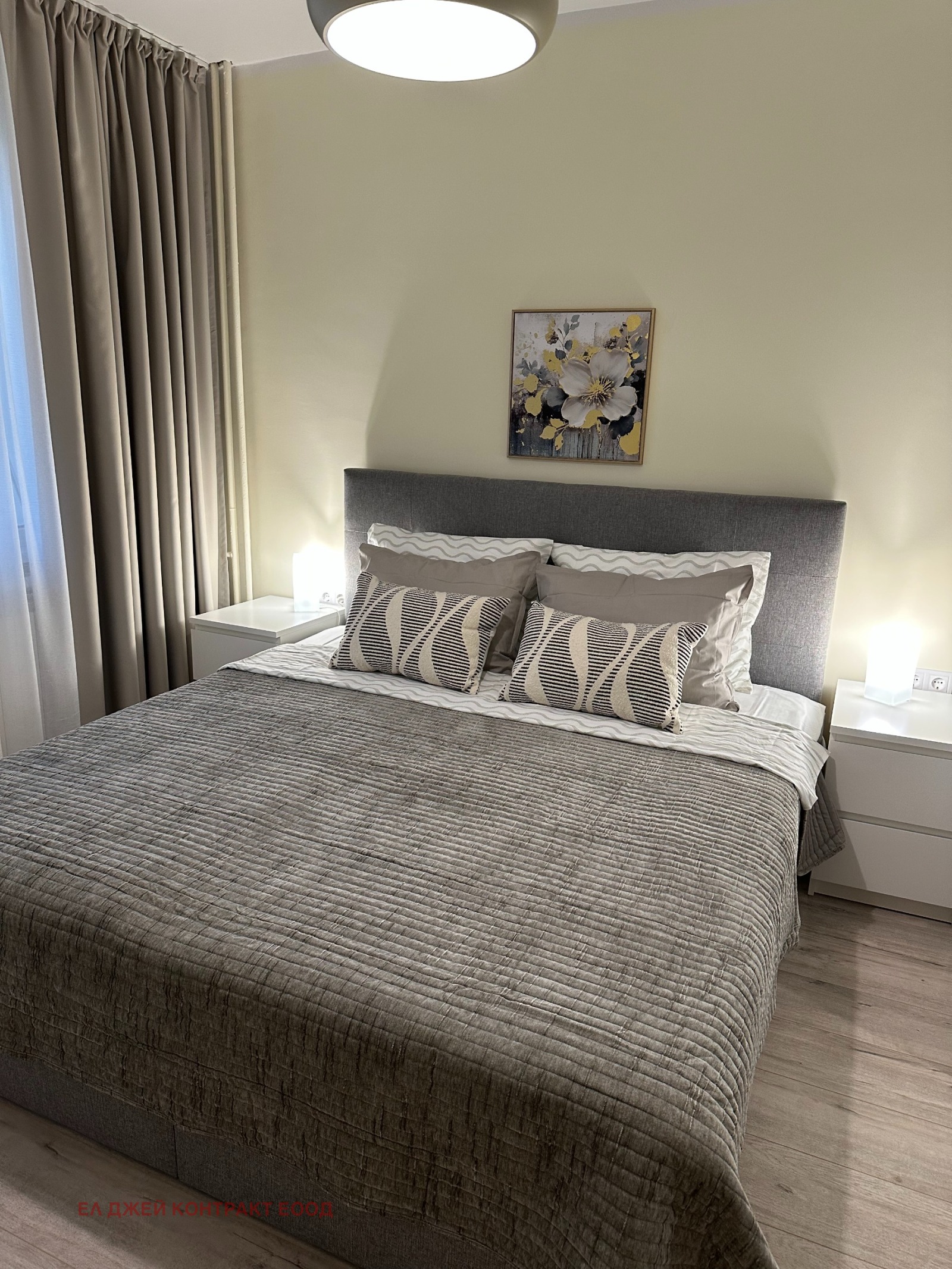 ������� 3-����� | Imot.bg � ����������� 7