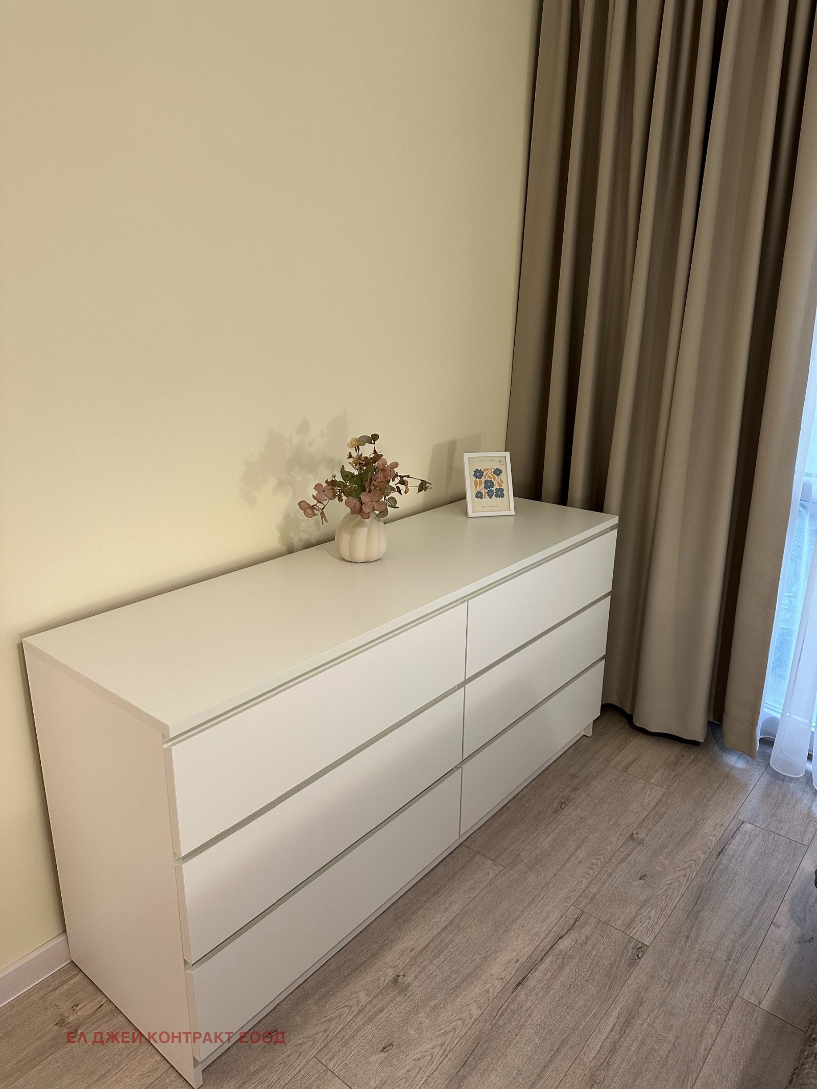 ������� 3-����� | Imot.bg � ����������� 9