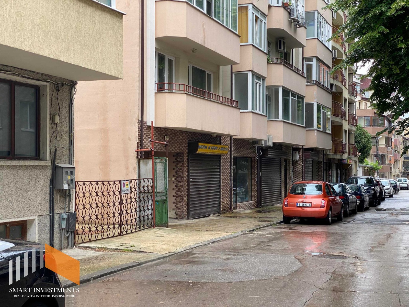 ������� ���� | Imot.bg � ����������� 7