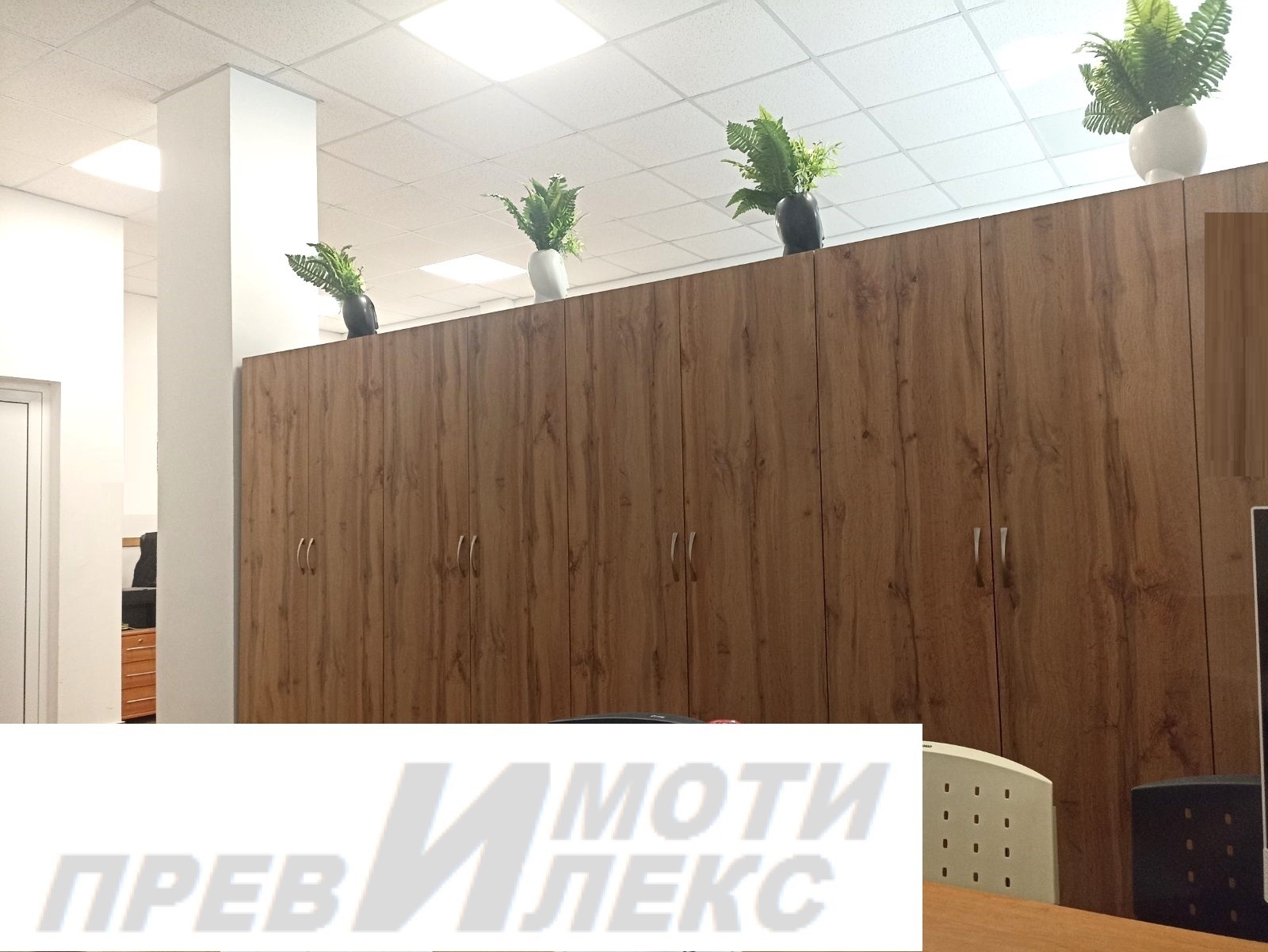 ������� ���� | Imot.bg � ����������� 5