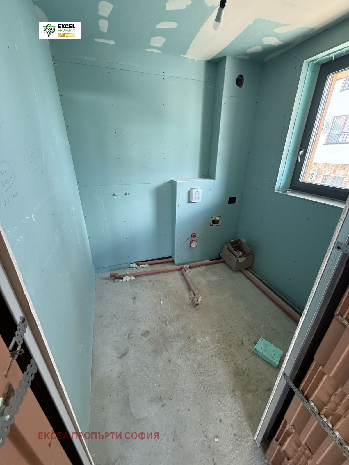 Продава КЪЩА | Imot.bg — изображение 4